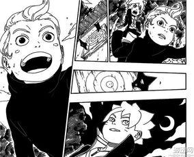 博人传最新漫画爆料,揭秘忍者世界的未来与挑战 第2张 博人传最新漫画爆料,揭秘忍者世界的未来与挑战 第2张