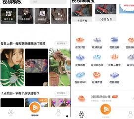 宝库最新爆料视频大全下载,揭秘幕后真相,带你领略精彩瞬间 第1张 宝库最新爆料视频大全下载,揭秘幕后真相,带你领略精彩瞬间 第1张