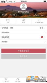 宝立方爆料视频,行业内幕大曝光 第3张 宝立方爆料视频,行业内幕大曝光 第3张