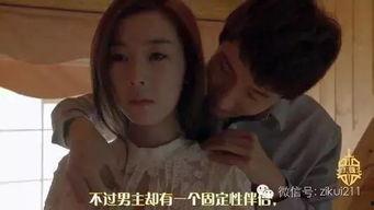 被监禁时间在线观看,在线回顾人生转折点